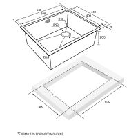 Кухонная мойка Paulmark Next-Skew 54 Uni Матовый серый арт-PM885444-MG — фото 3, Кухонные мойки