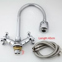 Смеситель для кухни Frap H19 Хром арт-F4319 — фото 5, Смесители для кухни