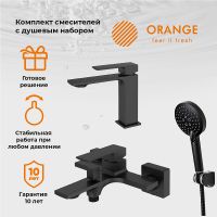 Комплект смесителей Orange Lutz Черный матовый арт-M04-311b — фото 1, Готовые комплекты для ванной комнаты