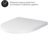 Унитаз AM.PM Sense FlashClean подвесной с гигиеническим душем и ершиком с сиденьем Микролифт арт-CK74H0403W — фото 14, Подвесные унитазы