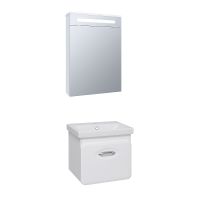 Зеркальный шкаф Runo Парма 50 R с подсветкой Белый арт-00-00001128 — фото 3, Зеркальные шкафы в ванную