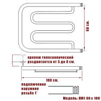 Водяной полотенцесушитель Ника Econ с полкой Хром арт-ПМ 60/100 — фото 3, Водяные полотенцесушители