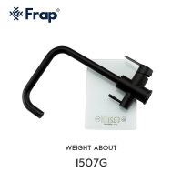 Смеситель для кухни Frap H801 Черный матовый арт-F43801-6 — фото 5, Смесители для кухни