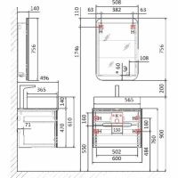 Зеркальный шкаф Jorno Bosko 50 с подсветкой с часами арт-Bos.03.50/W — фото 12, Зеркальные шкафы в ванную