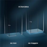 Душевой уголок AM.PM X-Joy 120х90 профиль Хром матовый стекло прозрачное арт-W94G-403-12090-MТ — фото 5, Прямоугольные душевые уголки