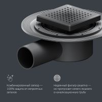 Душевой трап AM.PM MasterFlow 10 с Черной матовой решеткой Cut Gradient арт-W01BD-P11-010-01BM — фото 14, Трапы для душа