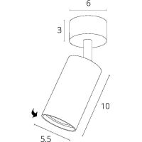 Товар: Потолочный светильник Artelamp Aquarius Белый арт-A3216PL-1WH - фото 4 Потолочный светильник Artelamp Aquarius Белый арт-A3216PL-1WH — фото 4, Споты