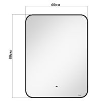 Зеркало Bond Loft 60x80 с подсветкой Черное глянцевое с бесконтактным выключателем арт-M35ZE-6080 — фото 11, Зеркала в ванную комнату