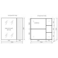 Зеркальный шкаф Style Line Стокгольм 70 Графит софт арт-ЛС-00002323 — фото 7, Зеркальные шкафы в ванную