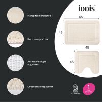 Товар: Комплект ковриков Iddis Promo 65х45/45х45 Светло-бежевый арт-PSET02Mi13 - фото 2 Комплект ковриков Iddis Promo 65х45/45х45 Светло-бежевый арт-PSET02Mi13 — фото 2, Коврики для ванной комнаты