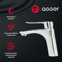 Смеситель для раковины Agger Nice Хром арт-A2502100 — фото 3, Смесители для раковины