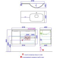 Тумба под раковину Aqwella Accent 90 R подвесная Дуб золотой арт-ACC0109RDZ — фото 5, Тумбы под раковину