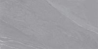 Керамогранит Belleza Pezzi Gris Carving 60х120 см арт-СК000043142 — фото 1, Керамогранит
