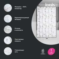 Штора для ванны Iddis Base 180х200 Белая арт-BP05P18i11 — фото 3, Шторы для ванной