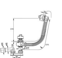 Слив-перелив Ravak полуавтомат Черный арт-X01745 — фото 2, Сливы-переливы