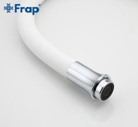 Смеситель для кухни Frap H41 Белый Хром арт-F4041 — фото 4, Смесители для кухни