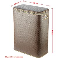 Корзина для белья Geralis Ромб Бежевая темная, кант Золото, стандартная арт-RBG-B — фото 6, Корзины для белья