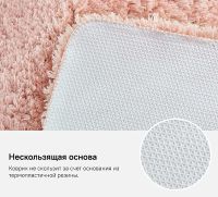 Коврик для ванной комнаты Iddis Decor 50х80 Коралловый арт-D16M580i12 — фото 8, Коврики для ванной комнаты