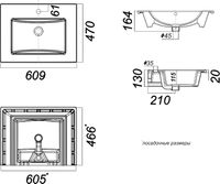 Тумба с раковиной STWORKI Карлстад 60 подвесная Дуб рустикальный арт-418855 — фото 13, Тумбы с раковиной