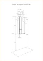 Подвесной шкаф Aquaton Мишель 43 Дуб рустикальный Фьорд арт-1A244203MIX30 — фото 6, Шкафы для ванной