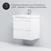 Тумба под раковину AM.PM Like 65 подвесная Белая арт-M80FHX0652WG — фото 5, Тумбы под раковину