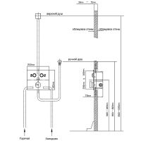 Душевая система Vincea Inspire Хром арт-VSFW-421I4CH — фото 11, Встраиваемые душевые комплекты