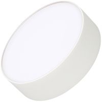 Потолочный светильник Arlight Rondo Белый арт-041051 — фото 1, Подвесные светильники