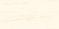 Товар: Керамогранит Realistik RS Brizzo Ivory Carving 60х120 см арт-81175 - фото 4 Керамогранит Realistik RS Brizzo Ivory Carving 60х120 см арт-81175 — фото 4, Керамогранит