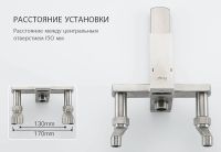 Душевая система Frap H802 Нержавеющая сталь арт-F24802 — фото 11, Душевые стойки