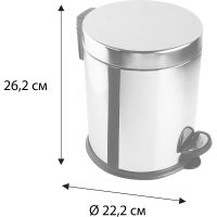 Ведро для мусора Fixsen Хром арт-FX-34024M — фото 4, Мусорные ведра