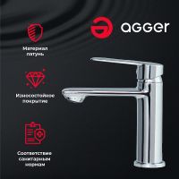 Смеситель для раковины Agger Clean Хром арт-A2402100 — фото 3, Смесители для раковины