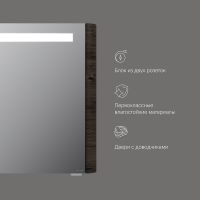 Зеркальный шкаф AM.PM Sensation 80 Табачный дуб арт-M30MCR0801TF — фото 7, Зеркальные шкафы в ванную