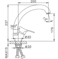 Смеситель для кухни Frap H14 Хром арт-F4114-B — фото 2, Смесители для кухни