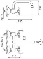 Смеситель для кухни Frap H12 Хром арт-F4712 — фото 2, Смесители для кухни