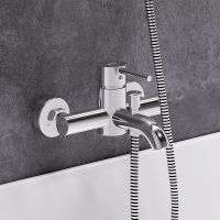 Смеситель для ванны Damixa Scandinavian Pure Хром арт-361000000 — фото 3, Смеситель для ванны