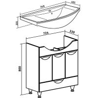 Тумба под раковину Runo Барселона 75 Белая арт-00000001032 — фото 5, Тумбы под раковину