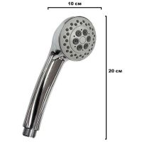 Ручной душ Frap Хром арт-F19 — фото 3, Лейки для душа