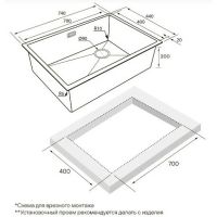 Кухонная мойка Paulmark Next-Skew 74 Uni Вороненая сталь арт-PM887444-GM — фото 3, Кухонные мойки