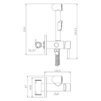 Гигиенический душ со смесителем Olive's Balear Черный матовый арт-13141BLB — фото 2, Гигиенические души