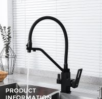 Смеситель для кухни Gappo G17-6 Черный матовый арт-G4317-6 — фото 2, Смесители для кухни