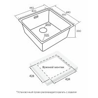 Кухонная мойка Paulmark Yuni 44 Uni Вороненная сталь арт-YU44-GM — фото 4, Кухонные мойки