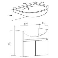 Тумба под раковину Runo Лада 60 подвесная Белая арт-00-00001368 — фото 4, Тумбы под раковину