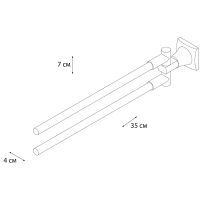 Полотенцедержатель Grampus Ocean поворотный Хром арт-GR-2002A — фото 2, Полотенцедержатели
