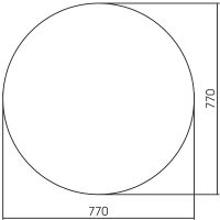 Зеркало Abber Mond 77 с подсветкой со Smart-управлением и диммером арт-AG6204SSmart — фото 3, Зеркала в ванную комнату