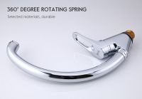 Товар: Смеситель для кухни Frap H13 Хром арт-F4113-2 - фото 6 Смеситель для кухни Frap H13 Хром арт-F4113-2 — фото 6, Смесители для кухни