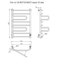 Электрический полотенцесушитель Тругор ПЭК 18 СП R 80x50 Хром арт-Пэксп18/8050прав32 — фото 3, Электрические полотенцесушители