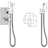 Товар: Гигиенический душ со смесителем Splenka Черный матовый арт-S30.53.06 - фото 2 Гигиенический душ со смесителем Splenka Черный матовый арт-S30.53.06 — фото 2, Гигиенические души