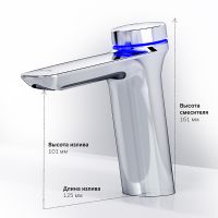 Смеситель для раковины AM.PM Inspire 2.0 TouchReel Хром арт-F50A02400 — фото 15, Смесители для раковины