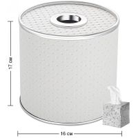 Салфетница Geralis Punto Белая, кант Хром арт-S-PWH — фото 2, Боксы для салфеток