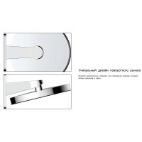 Душевая система Vincea Inspire Хром арт-VSFW-421I3CH — фото 11, Встраиваемые душевые комплекты